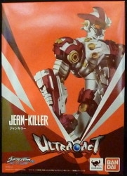 Bandai Ultra Act Junkiller