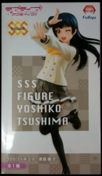 FuRyu SSS Figure/Love Live! Sunshine Yoshiko Tsushima