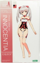 Kotobukiya - Frame Arms Girl Innocentier nothing special bonus