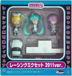 Good Smile Company - Nendoroid Petit Racing Miku set 2011ver