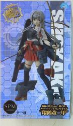 Sega - Super Premium Figure SPM Shokaku breaks two instep 圖片 1