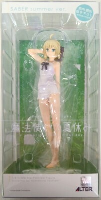 ALTER Saber Summer ver รูปภาพ 1