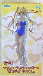 Sega premium figure Chitoge Kirisaki (Chitoge) Swimsuit ver.