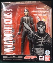 Bandai SHFiguarts Kamen Rider shocker combatman
