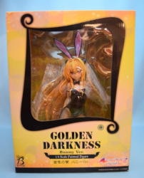 FREEing Konjiki no Yami Bunny Ver image 1