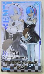 Sega Premium Figure Rem hình ảnh 1