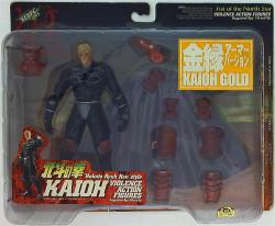 バイオレンスアクションフィギュアーズ 海王 記念アーマーVer. 画像 1