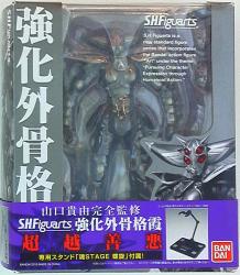Bandai SH Figuarts Kakugo no Susume Reinforced Exoskeleton Kasumi 44