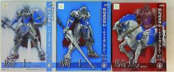 Banpresto The legend of the horse-riding warriors real-time figure Knight Gundam Complete 3 Type Set รูปภาพ 1