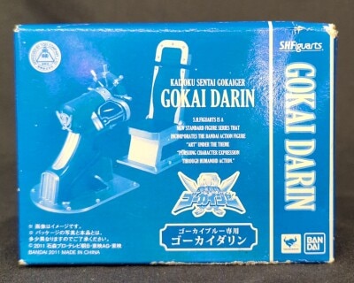 Bandai SH Figuarts Kaizoku Sentai Gokaiger Gokaidarin Blue ver. รูปภาพ 1