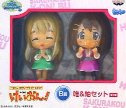 一番くじ けいおん! きゅんキャラ ワールドSP B賞 唯&紬セット 画像 1