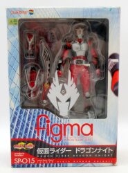 Max Factory Figma Kamen Rider (Dragon Knight) SP015