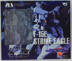 Volks A3 Strike Eagle 9 รูปภาพ 1