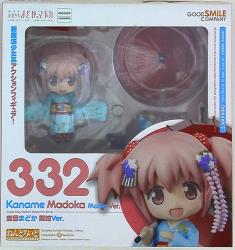 Good Smile Company - Nendoroid Madoka Kaname Maiko ver. 332