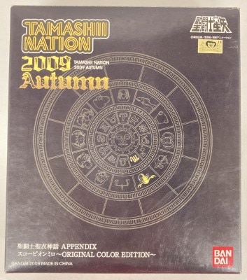 Bandai Saint Seiya Myth Cloth APPENDIX Appendix Scorpion Milo・Original Colors Tamashi Nation 2009 Autumn Limited Edition gambar 1