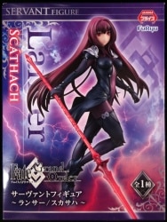 FuRyu Servant Figure Lancer / Scathach