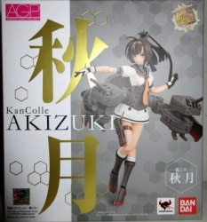 Bandai - Armor Girls Project AGP Akizuki image 1