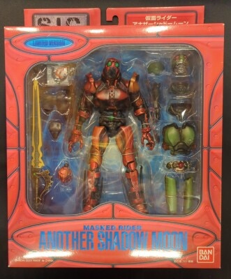 Bandai SIC Kamen Rider BLACK Another Shadow Moon