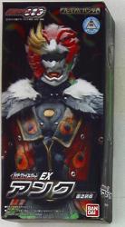 Bandai Greed Collection EX/OOO Kamen Rider OOO (O's) Ankh Heavy Paint Version EX