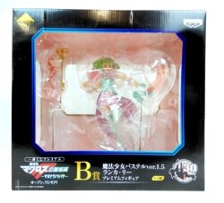 Banpresto - Ichiban Kuji Premium - B Prize Ranka Lee Mahou Shoujo Pastel ver1.5 Premium Figure
