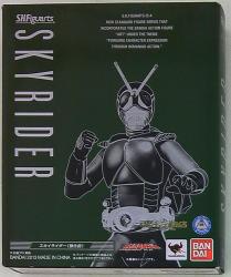 Bandai SHFiguarts Kamen Rider ( Sky Rider ) Sky Rider strengthening before ver gambar 1