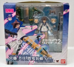 Bandai Armor Girls Project (AGP) Yoshika Miyafuji Shinden equipment version