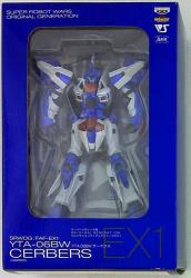 Volks/Banpresto SRWOG Cerberus/Blue box EX1 Bild 1