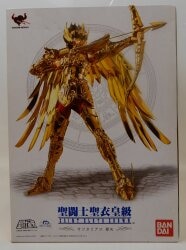 Bandai Saint Seiya Cloth Crown Sagittarius Seiya image 1