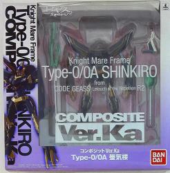 Bandai COMPOSITE Ver.Ka Mirage Composite ver.ka Bild 1
