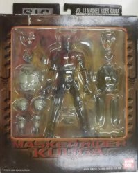 Bandai SIC Kamen Rider Kuuga Kamen Rider Kuuga imagen 1