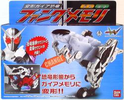 Bandai Kamen Rider W Pretend series Fang Memory imagen 1