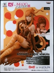 Banpresto Monogatari Series MADOGATARI Exhibition Kiss Shot Figure / DEVI MADOGATARI Exhibition Kiss Shot / Special Color 圖片 1