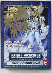 Bandai Saint Seiya Myth Cloth Cygnus Hyouga Reborn Bronze Cloth image 1