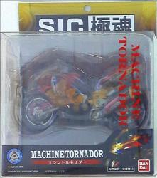 Bandai SIC Gokutamashi Machine Tornador