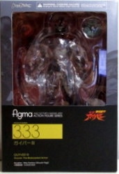 Max Factory Figma Guyver III
