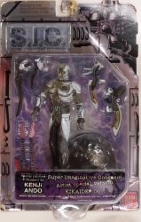 バンダイ SIC 人造人間キカイダー キカイダー00(アーティストスペシャル版) SIC003L