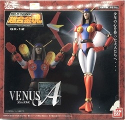 Bandai Soul of Chogokin GX12 Byunasu A 圖片 1