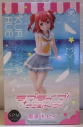 Sega super-premium-configurable / SPM Kurosawa Rubyi image 1
