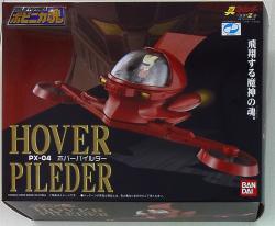 Bandai - Soul of Popynica Hover Pilder PX04 Bild 1
