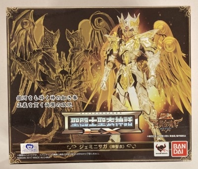 Bandai Saint Seiya Myth Cloth EX Gemini Saga (God Cloth) no correction BOX