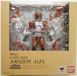 Bandai SH Figuarts Kamen Rider Amazons Kamen Rider Amazon Alpha Amazon.co.jp exclusive imagen 1