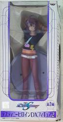Banpresto Destiny Heroine DX Figure 2 Lunamaria Hawke hình ảnh 1