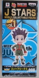 Banpresto - World Collectable Vol 1 / J Stars Gon Freaks