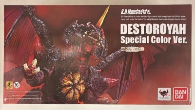 Bandai - SH MonsterArts Destoroyah (complete) Special Color Ver. รูปภาพ 1