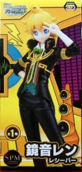 SEGA Super premium figure/SPM Kagamine Len Bild 1