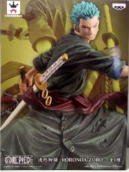 Banpresto One Piece Zoukei Monogatari RORONOA Zoro image 1