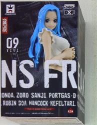 Banpresto JEANS FREAK Bibi Normal color Bild 1