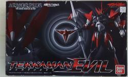 Bandai Armor Plus Tekkaman Evil gambar 1