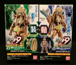 Bandai Shodo/STAGE 9 Kamen Kamen Rider Ex-Aid Muteki Gamer 1+2 set