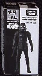 Takara Tomy Metal Collection / Star Wars Shadow ・ Stormtrooper Bild 1